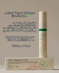 (AXIS-Y Vegan Collagen Eye Serum)